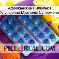 Африканские Пилюльки Улучшения Мужчины Супермена viagra2